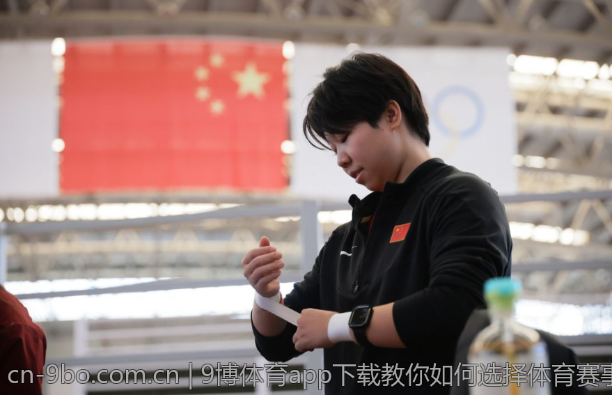 9博体育app下载教你如何选择体育赛事进行投注