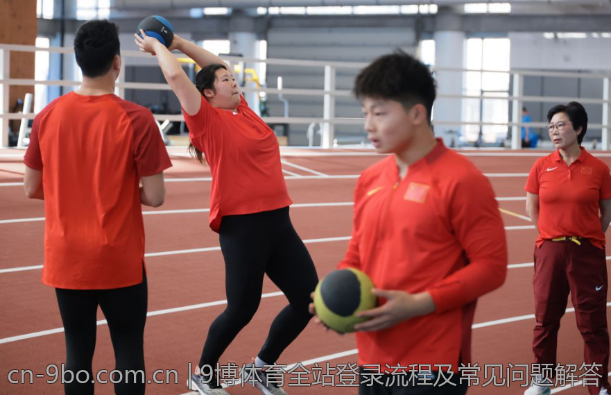 9博体育全站登录流程及常见问题解答