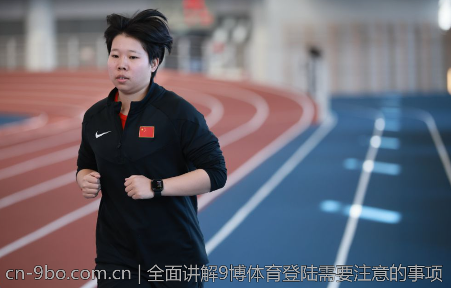 全面讲解9博体育登陆需要注意的事项