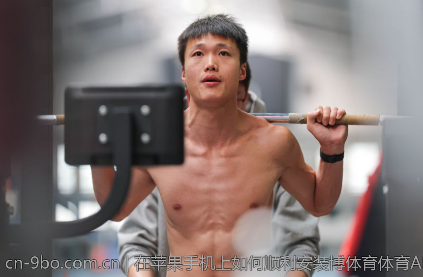 在苹果手机上如何顺利安装博体育体育APP