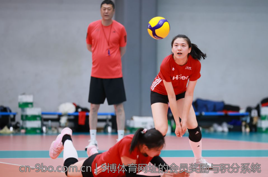 9博体育网址的会员奖励与积分系统