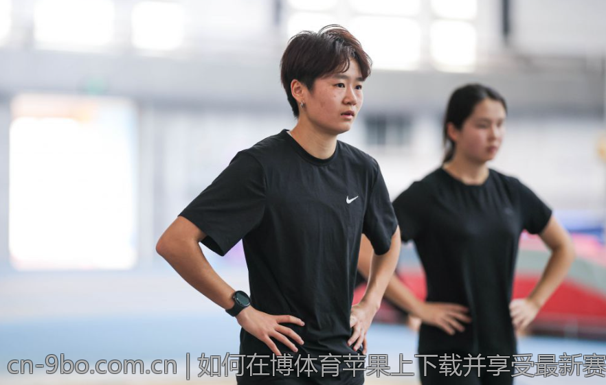 如何在博体育苹果上下载并享受最新赛事