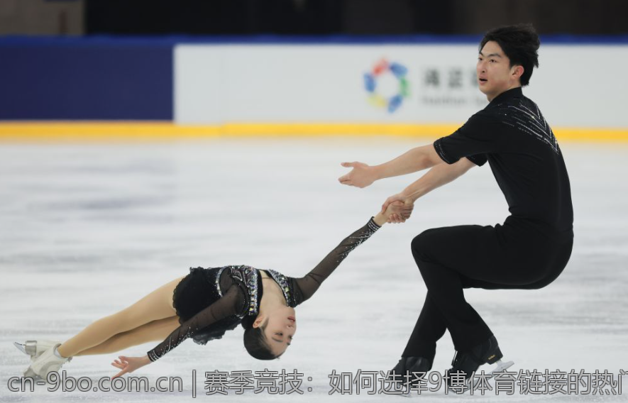 赛季竞技：如何选择9博体育链接的热门比赛