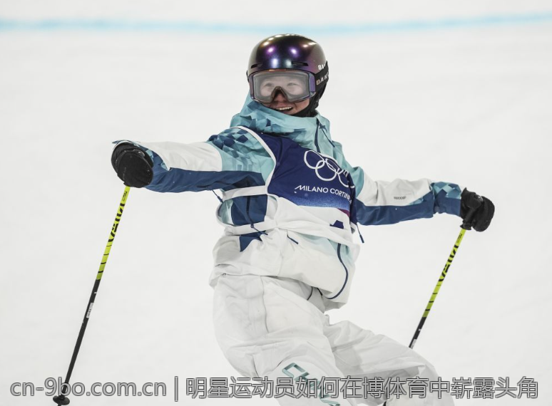 明星运动员如何在博体育中崭露头角