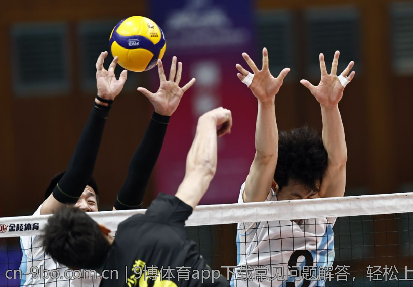 9博体育app下载常见问题解答，轻松上手无烦恼