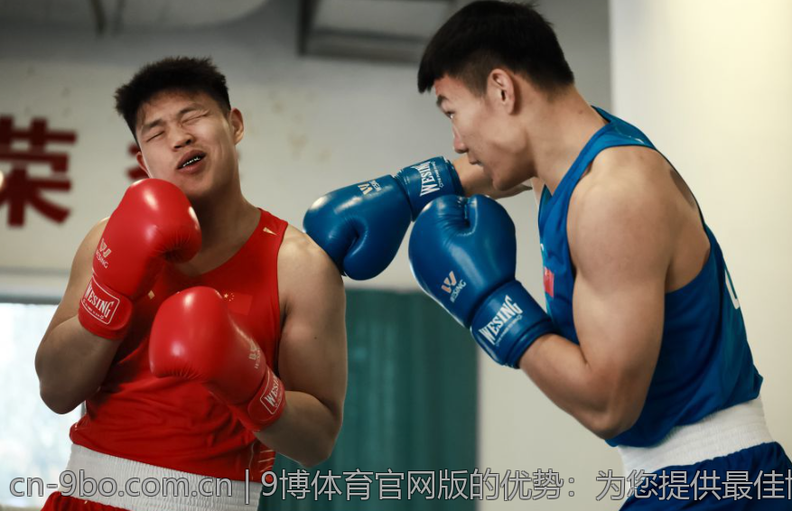 博体育官网的注册激活与账户管理常见问题