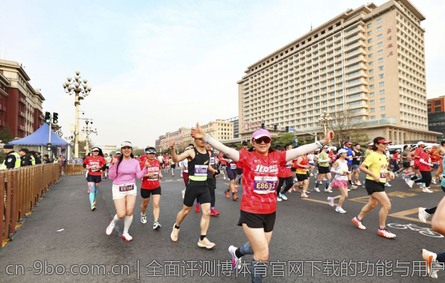 全面评测博体育官网下载的功能与用户体验
