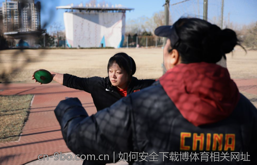 如何安全下载博体育相关网址