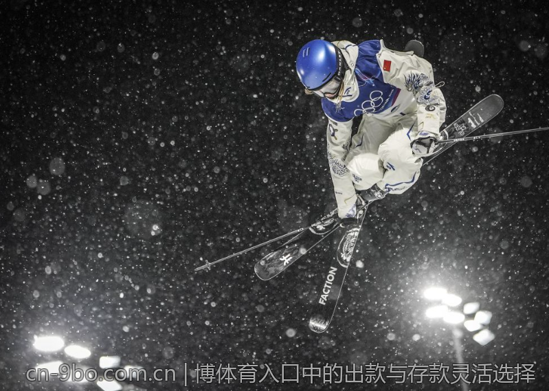 博体育入口中的出款与存款灵活选择